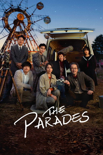 The Parades (2024) poster