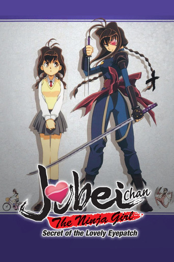 Jubei-chan the Ninja Girl: Secret of the Lovely Eyepatch (1999) poster