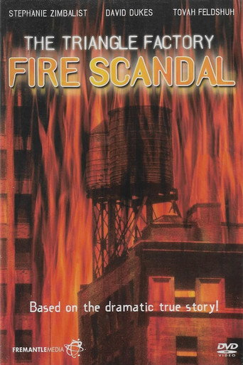 The Triangle Factory Fire Scandal (1979) poster