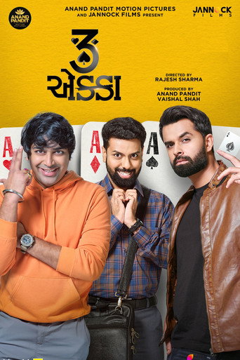 3 Ekka (2023) poster