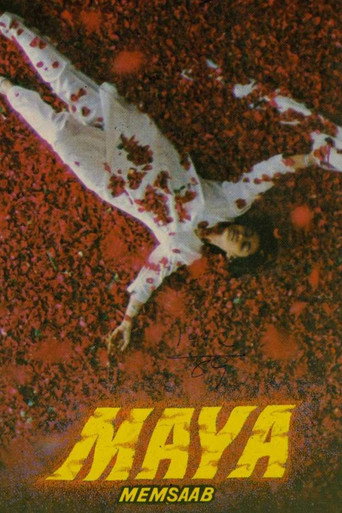 Maya Memsaab (1993) poster