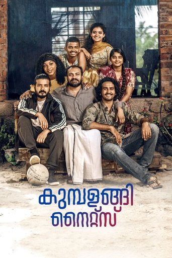 Kumbalangi Nights (2019) poster