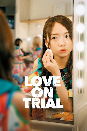 Love on Trial (2026) poster