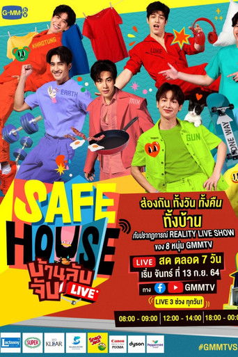 Safe House (2021) poster