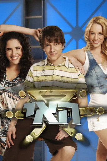 The Island (2007) poster