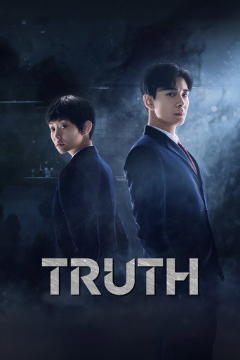 Truth (2021) poster