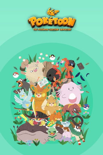 POKÉTOON (2020) poster