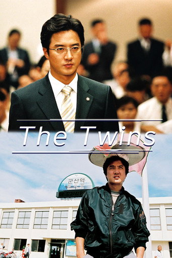 The Twins (2005) poster