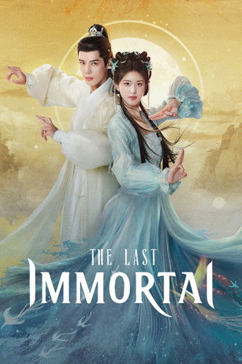 The Last Immortal (2023) poster