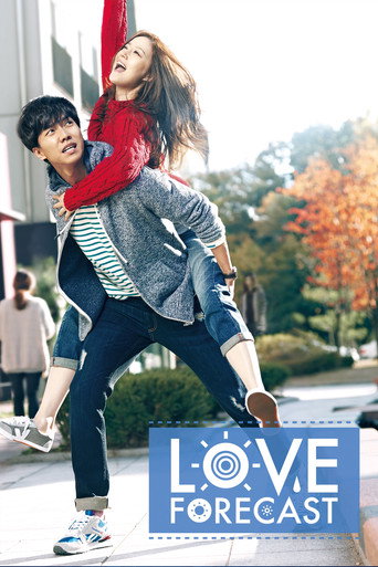 Love Forecast (2015) poster