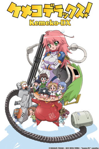Kemeko Deluxe! (2008) poster