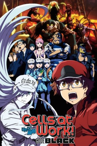 Cells at Work! CODE BLACK (2021) poster
