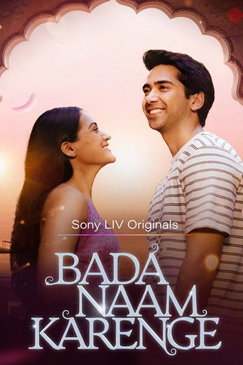 Bada Naam Karenge (2025) poster