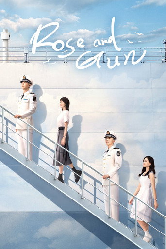 Rose and Gun (2025) poster