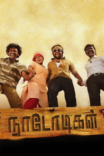 Naadodigal (2009) poster
