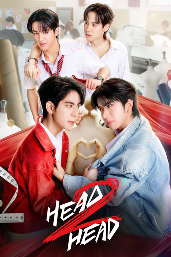 Head 2 Head (2025) poster