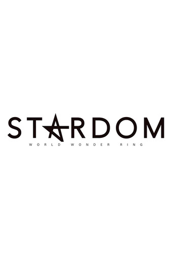 Stardom on Stardom World (2011) poster