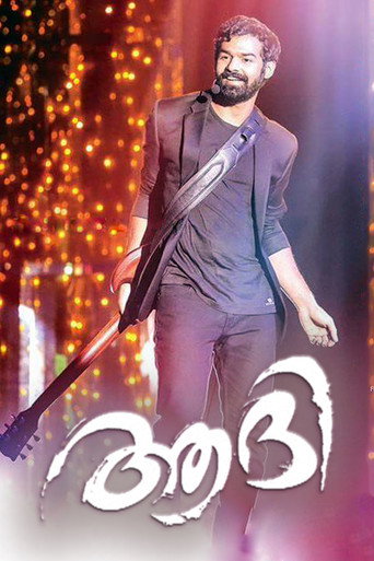 Aadhi (2018) poster