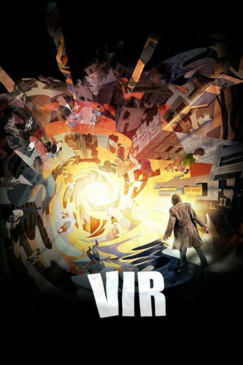 The Whirl (2012) poster