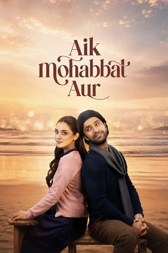 Aik Mohabbat Aur (2026) poster