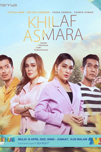 Khilaf Asmara (2021) poster