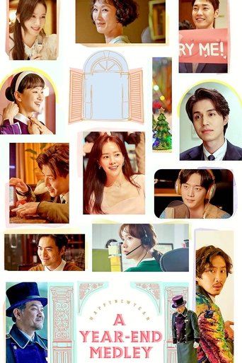 A Year-End Medley (2021) poster