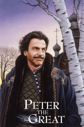 Peter the Great (1986) poster
