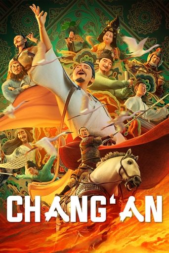 Chang'an (2023) poster