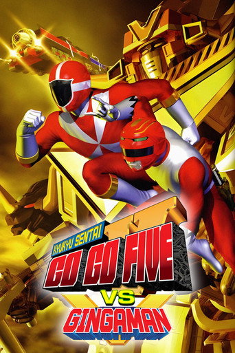 Kyuukyuu Sentai GoGoFive vs Gingaman (2000) poster