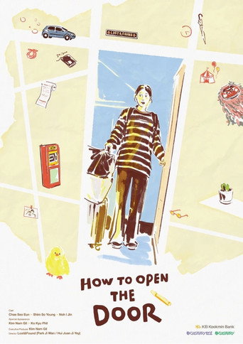 How to Open the Door (2024) poster