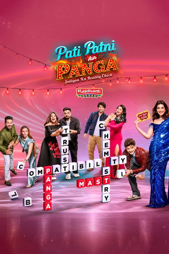 Pati Patni Aur Panga (2025) poster