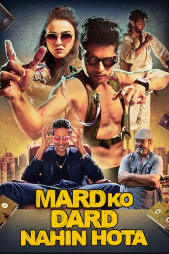 The Man Who Feels No Pain (2019) poster