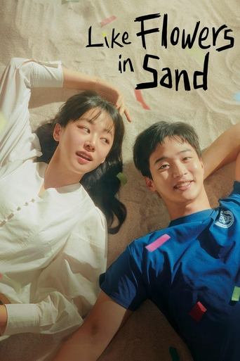 Like Flowers in Sand (2023) poster