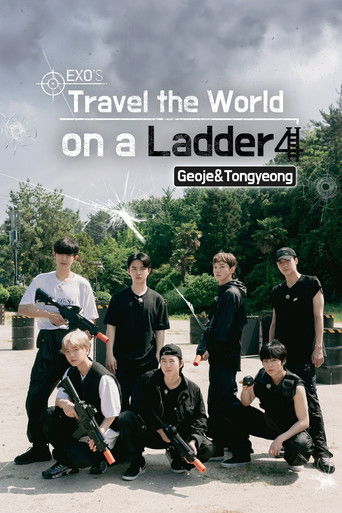 EXO's Travel the World on a Ladder (2018) poster