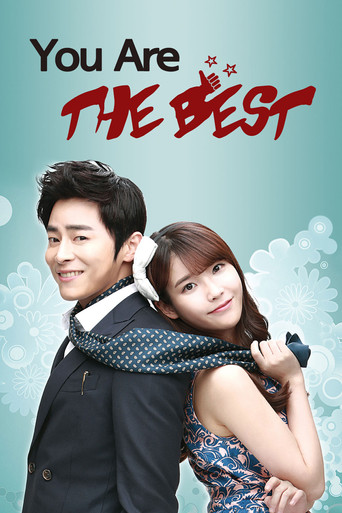 You Are The Best (2013) poster