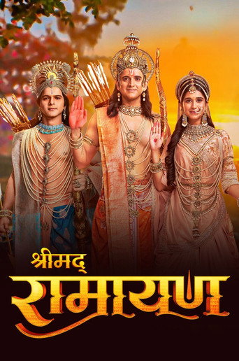 Shrimad Ramayan (2024) poster