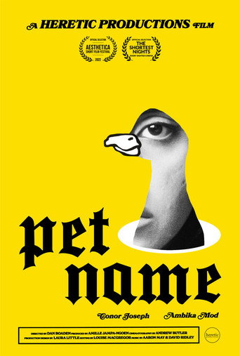 Pet Name (2022) poster