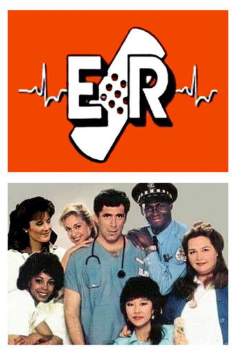 E/R (1984) poster