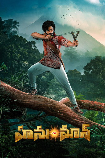 Hanu-Man (2024) poster