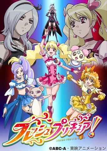 Fresh Precure! (2009) poster