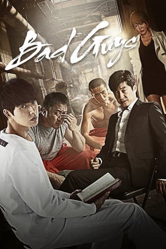 Bad Guys poster
