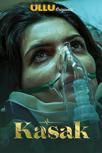 Kasak (2020) poster