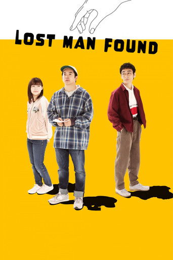 Lost Man Found (2022) poster
