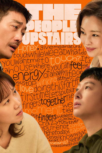 The People Upstairs (2025) poster