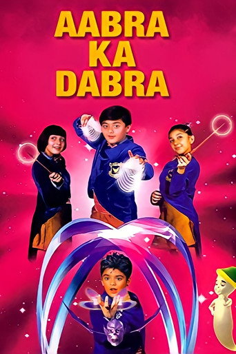 Aabra Ka Daabra (2004) poster