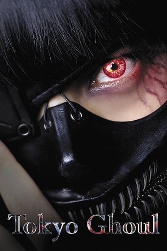 Tokyo Ghoul (2017) poster