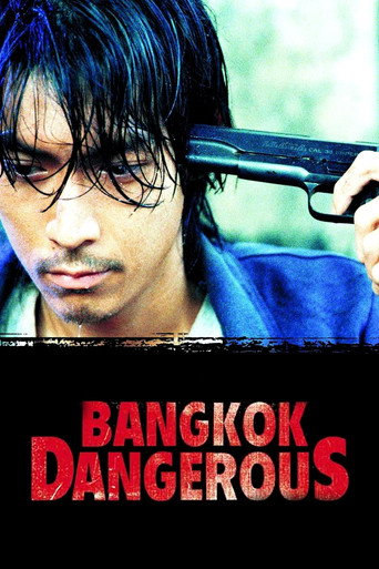 Bangkok Dangerous (2000) poster