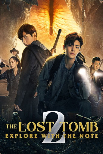 The Lost Tomb 2: Explore with the Note (2019) poster