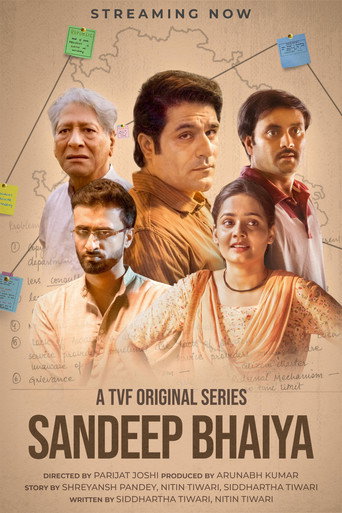 Sandeep Bhaiya (2023) poster