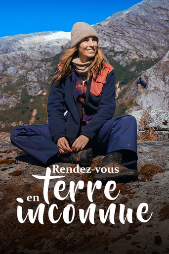 Rendez-vous in an Unknown Land (2004) poster
